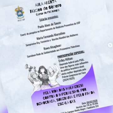 Líder de grupo acusado de terrorismo palestra em aula na PUC-SP ao lado de Erika Hilton