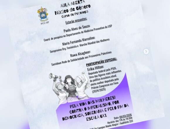 Líder de grupo acusado de terrorismo palestra em aula na PUC-SP ao lado de Erika Hilton