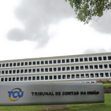 Na contramão do arrocho fiscal, Tribunal de Contas da União engorda folha de pagamento de diretores com adicional isento de encargos