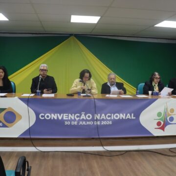 Partido Comunista do Brasil adota cores nacionais em sua nova identidade visual