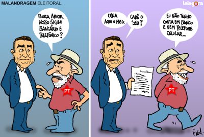 Desafios da fiscalização para combater fraudes que comprometem a lisura das eleições